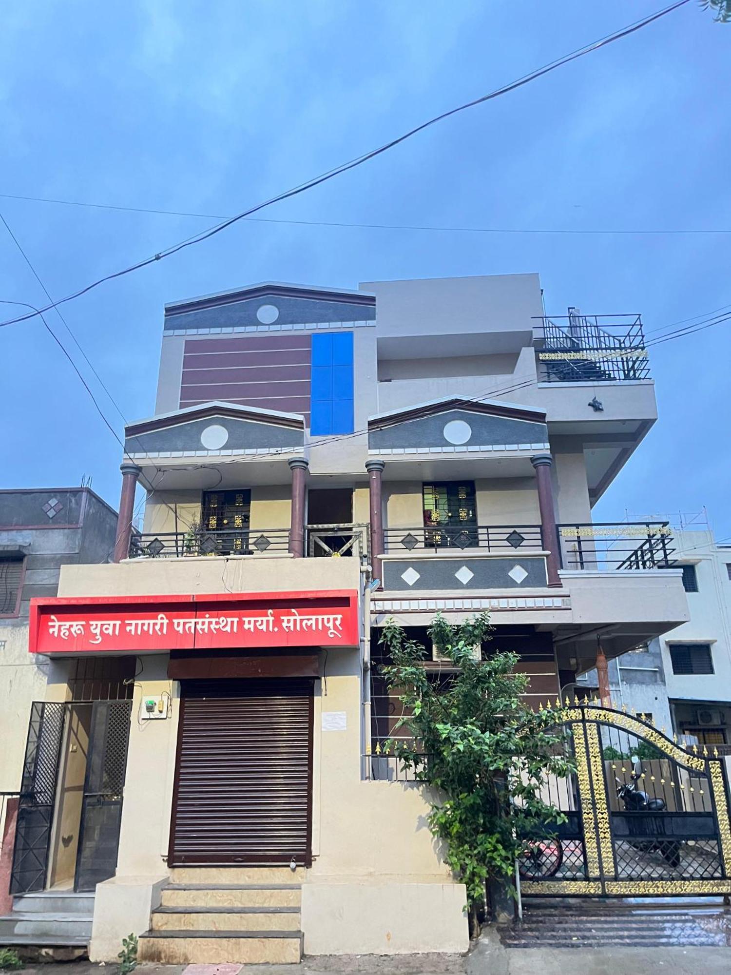 Shree Swami Samarth Pg Rooms For Boys Solapur Exterior foto